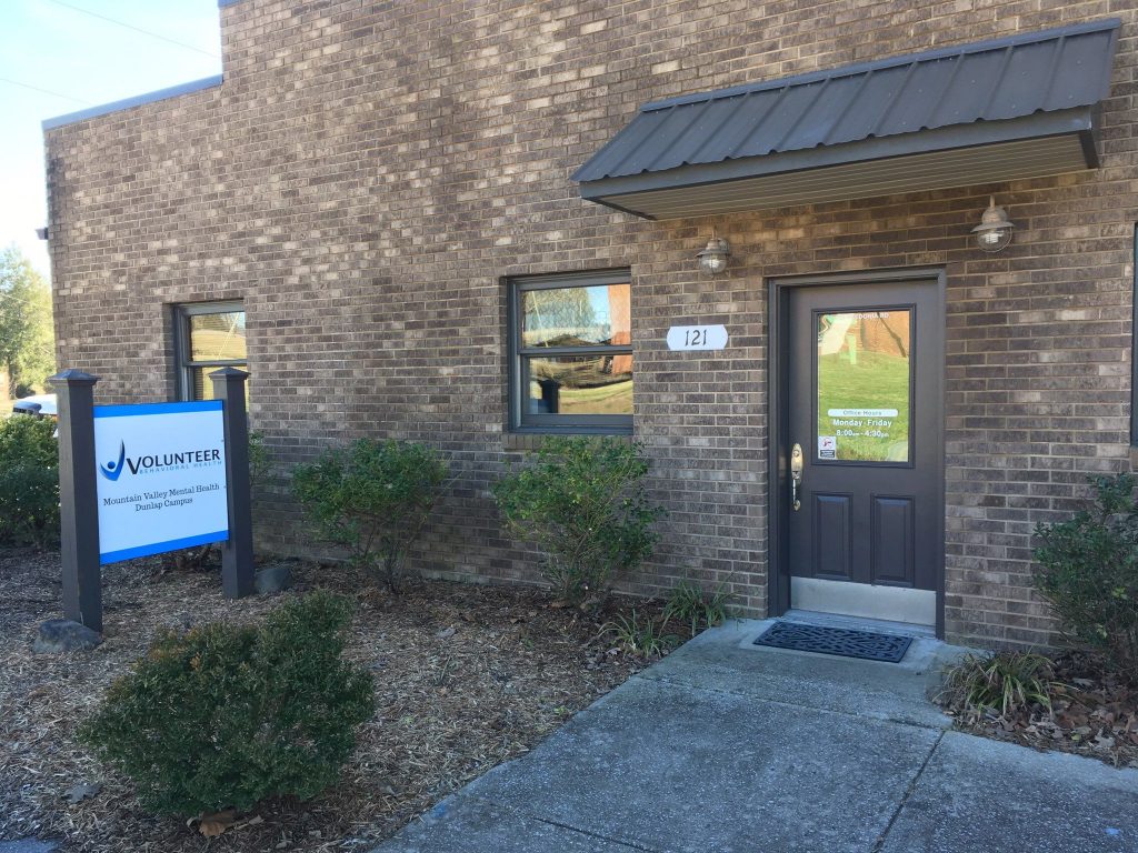 Mountain Valley Mental Health Center in Dunlap